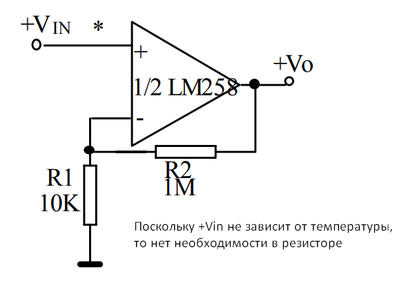 Схема неинвертирующего усилителя на LM258